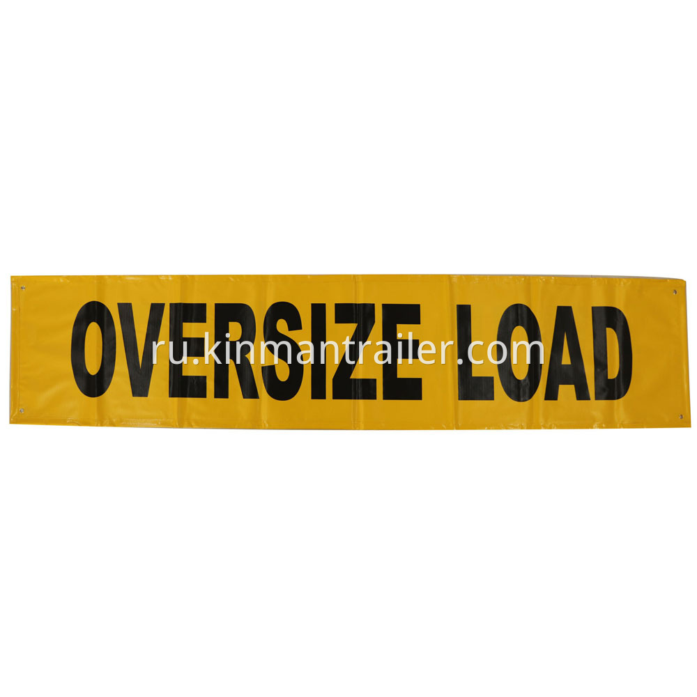 Oversize Load Banner